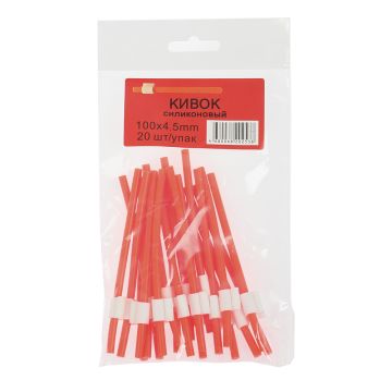 Кивок силиконовый для балансира 90 мм